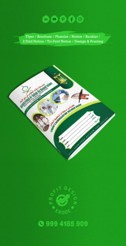 Profit Design Banner Notice  Booklet