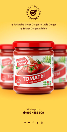 Profit Design Packaging Label 1